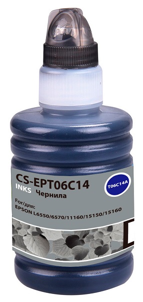 

Чернила Cactus CS-EPT06C14 №112 черный 140мл для Epson L6550/6570/11160/15150/15160, CS-EPT06C14