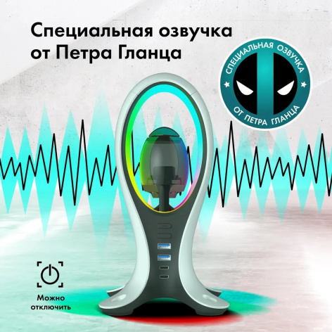 фото Подставка  GMNG GG-DS109 в Красноярске
