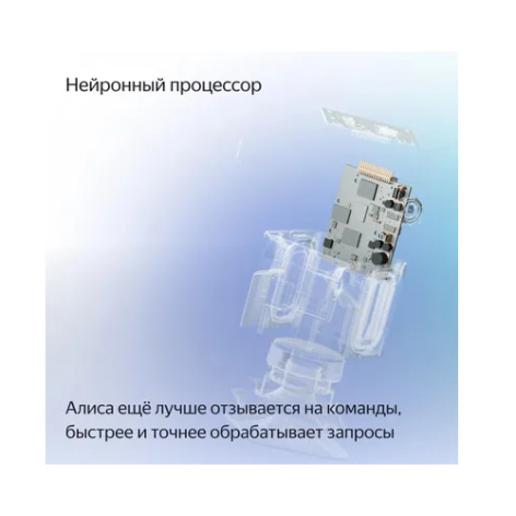 фото Колонка  Яндекс Станция Миди в Уфе