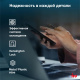 фото Ноутбук  iRu Strato 15ALI в Нижнем Новгороде 15.6 ", Core i5, 16 Гб RAM, 256 Гб SSD, Iris Xe Graphics, Черный