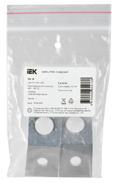 фото Кронштейн анкерный  IEK UAK10-1-04-1-02 в Екатеринбурге