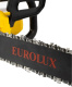 фото Пила электрическая Eurolux ELS-1500P в Краснодаре