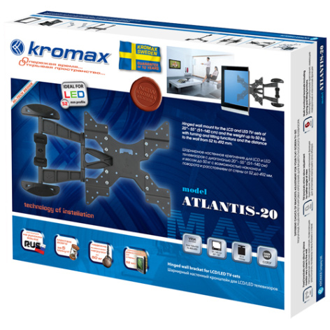 фото Кронштейн настенный Kromax ATLANTIS-20