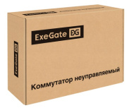 фото Коммутатор Exegate EDGS-1082D.8PoE-120W