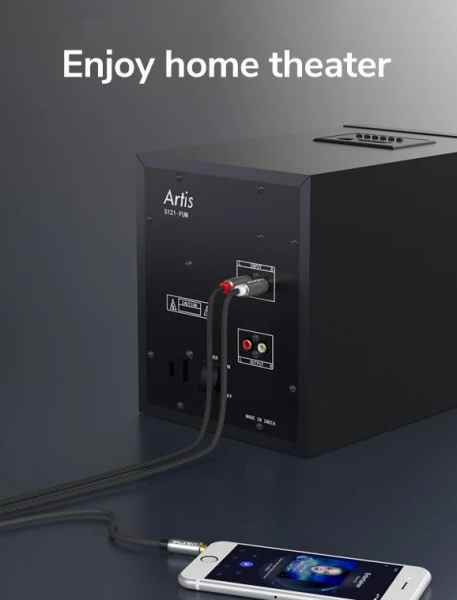 фото Кабель CABLETIME CA13H