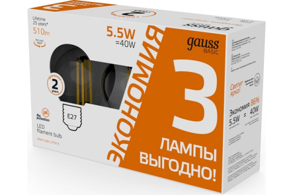 фото Лампа светодиодная Gauss 1051216T в Красноярске