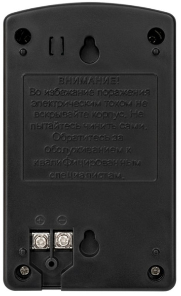 фото Блок питания  AccordTec АТ-12/15 в Омске