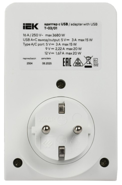 фото Адаптер  IEK WTP11-16-01-1A1C-ZU-K01 в Воронеже