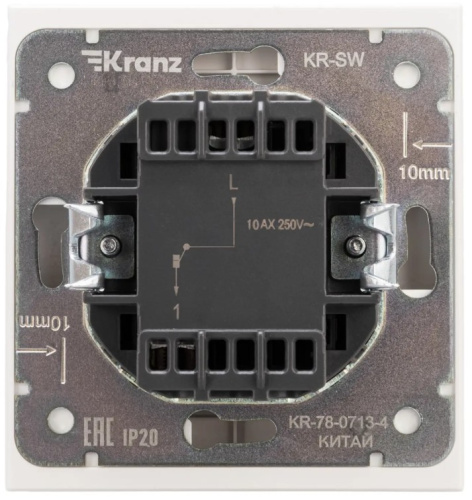 фото Переключатель перекрестный  KRANZ KR-78-0718-4 в Екатеринбурге