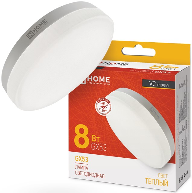 

Лампа светодиодная IN HOME 4690612020723 LED-GX53-VC 8Вт таблетка 3000К теплый, белый GX53 760лм, 4690612020723
