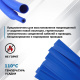 фото Трубка термоусадочная Rexant 21-5005 в Перми