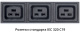 фото Блок розеток 19", 10 розеток Cabeus PDU-16-10S-10C19-B-T в Краснодаре