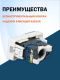 фото Компьютерная розетка Filum FL-FP112-C6 в Омске