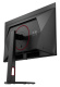 фото Монитор 26,5" AOC Q27G4ZDR в Санкт-Петербургe