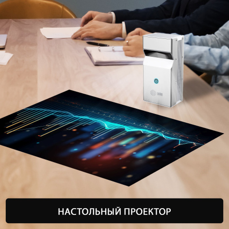 фото Проектор  Cactus CS-PRU.03WT.WUXGA-A в Волгограде