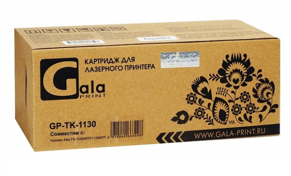фото Тонер-туба  GalaPrint TK-1130 в Самаре
