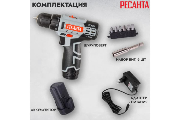 фото Дрель - шуруповерт Ресанта ДА-12-2Л в Челябинске