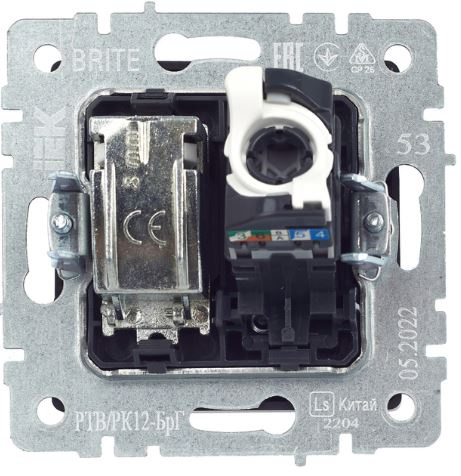 фото Розетка комбинированная IEK BR-AK20-1-K53 в Красноярске