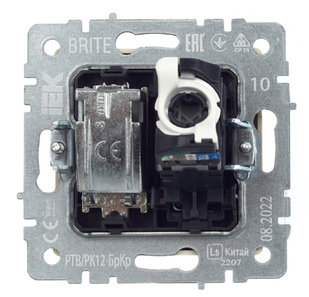 фото Розетка комбинированная IEK BR-AK20-1-K10 в Уфе