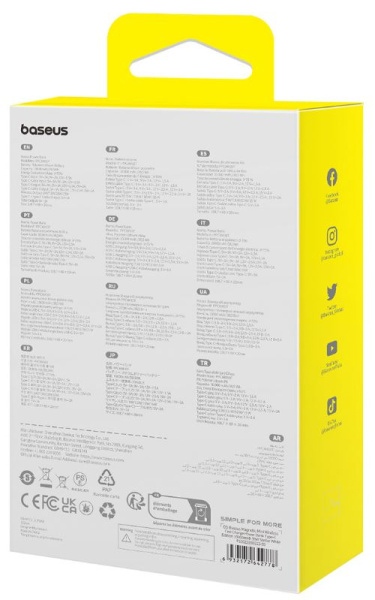 фото Аккумулятор внешний портативный Baseus PPCXM10T в Челябинске