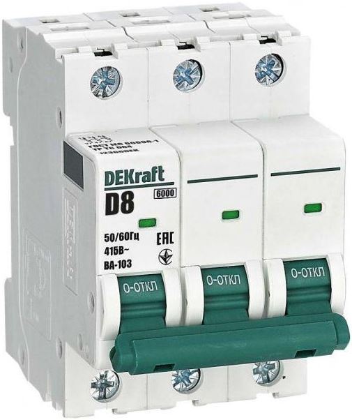 

Автоматический выключатель DEKraft 12366DEK 3Р 8А х-ка D ВА-103 6кА, 12366DEK