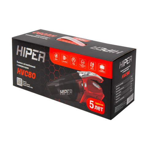 фото Пылесос автомобильный HIPER HVC80 в Перми