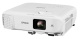 фото Проектор Epson EB-992F (УЦЕНЕННЫЙ)