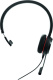 фото Гарнитура проводная Jabra EVOLVE 30 II MS Mono в Уфе