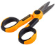 фото Ножницы INGCO HES02855