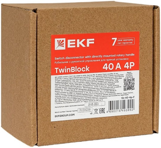 фото Рубильник  EKF tb-s-80-3p-rev в Челябинске