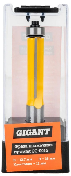 фото Фреза Gigant GC-0016