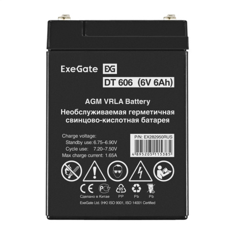 фото Батарея  Exegate DT 606 в Казани