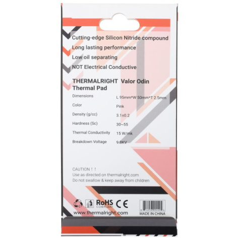 фото Термопрокладка  Thermalright VALOR-ODIN-95X50-2.5 в Уфе