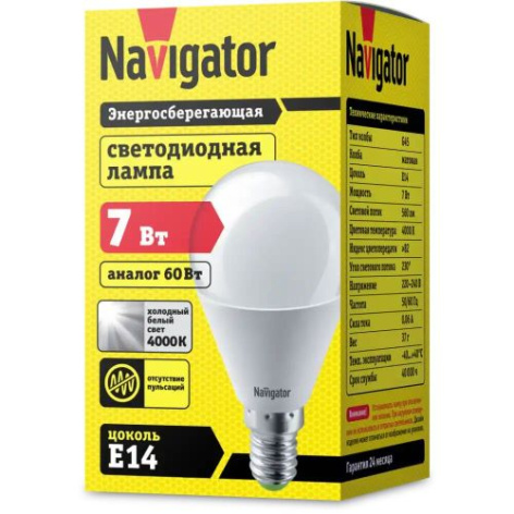 фото Лампа светодиодная Navigator NLL-G45-7-230-4K-E14 в Челябинске