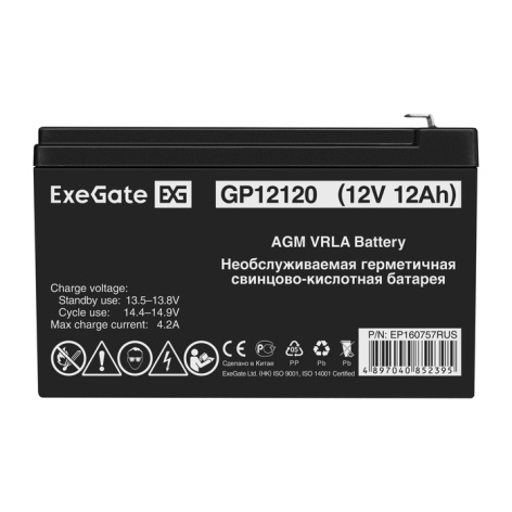 фото Батарея аккумуляторная  Exegate GP12120 в Челябинске