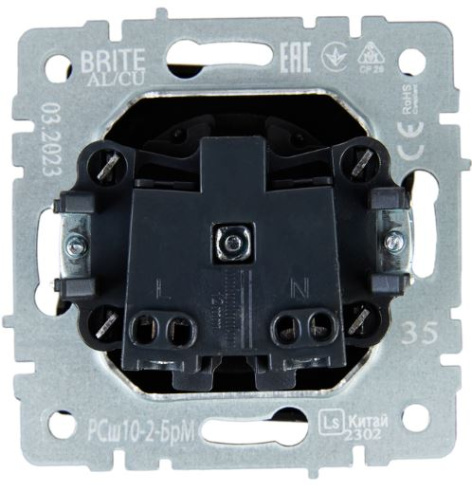 фото Розетка без заземления  IEK BR-R13-10-K35