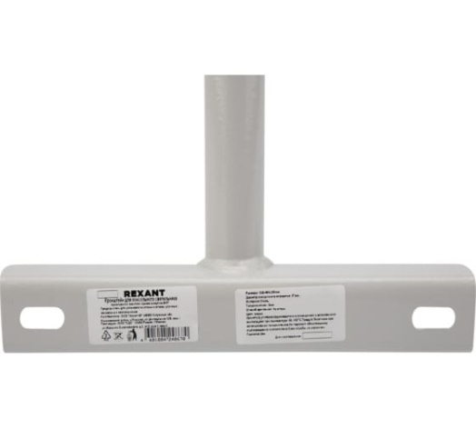 фото Кронштейн  Rexant 607-415 в Красноярске