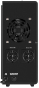 фото Комплект Exegate FineSine SX-2000.LCD.AVR.2SH
