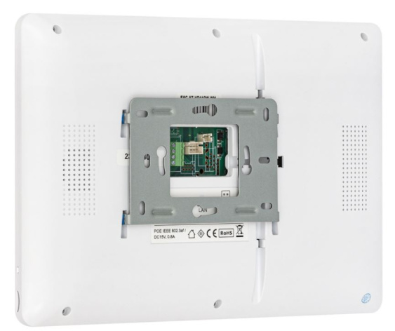 фото Видеодомофон  AccordTec AT-VD110W WH в Красноярске