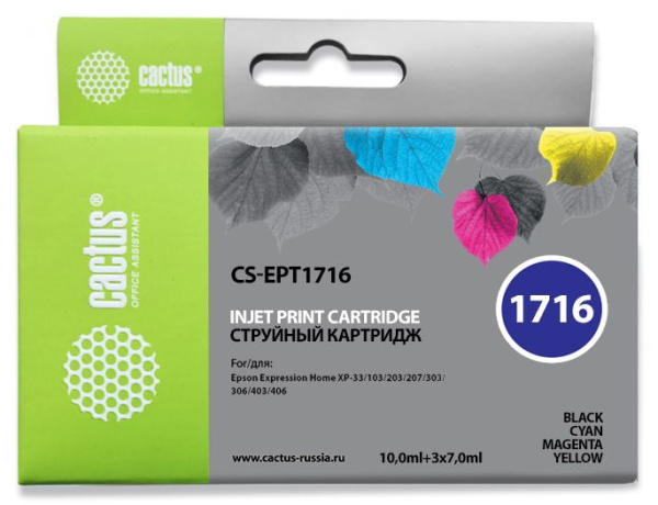 фото Картридж  Cactus CS-EPT1716 в Челябинске