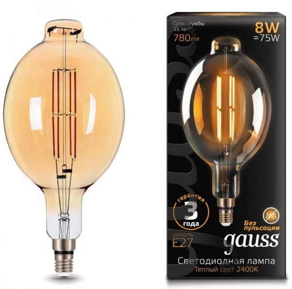 

Лампа светодиодная Gauss 151802008 LED Vintage Filament BT180 8W E27 180*360mm Golden 780lm 2400K, 151802008