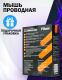 фото Мышь wireless Filum FL-GMW15-BK-L