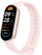фото Часы  Xiaomi Smart Band 9 в Екатеринбурге