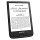 фото Электронная книга  PocketBook PB618-P-WW в Уфе