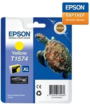 

Картридж Epson C13T15744010 для принтера Stylus Photo R3000 жёлтый, C13T15744010