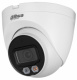 фото Видеокамера IP Dahua DH-IPC-HDW2449TP-S-IL-0360B в Самаре