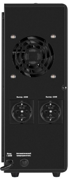 фото Комплект  Exegate FineSine SX-2500.LCD.AVR.2SH в Екатеринбурге