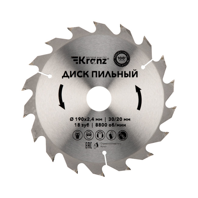 

Диск KRANZ KR-92-0112 пильный 190 мм х 18 зуб х 30/20 мм, KR-92-0112