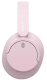 фото Беспроводные наушники Sony WH-CH720N, Bluetooth, Проводной, Накладные, Розовый, [WH-CH720N/PCE]