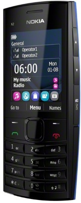 фото Мобильный телефон  Nokia X2-02 Ocean Blue